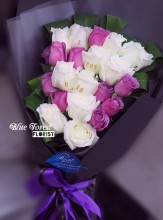 Speaking Rose*雙色玫瑰花束20枝裝（可制作收花人名或祝福字句）