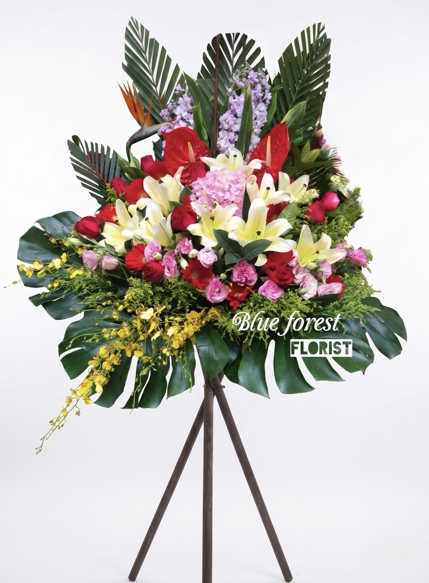 开張花篮3