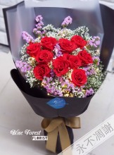 10支裝日本保鮮花玫瑰花束(紅色)