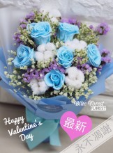 保鮮•愛*永不凋謝玫瑰保鮮花花束（淺藍色）