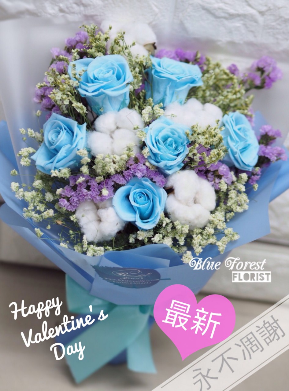 保鮮•愛*永不凋謝玫瑰保鮮花花束（淺藍色）