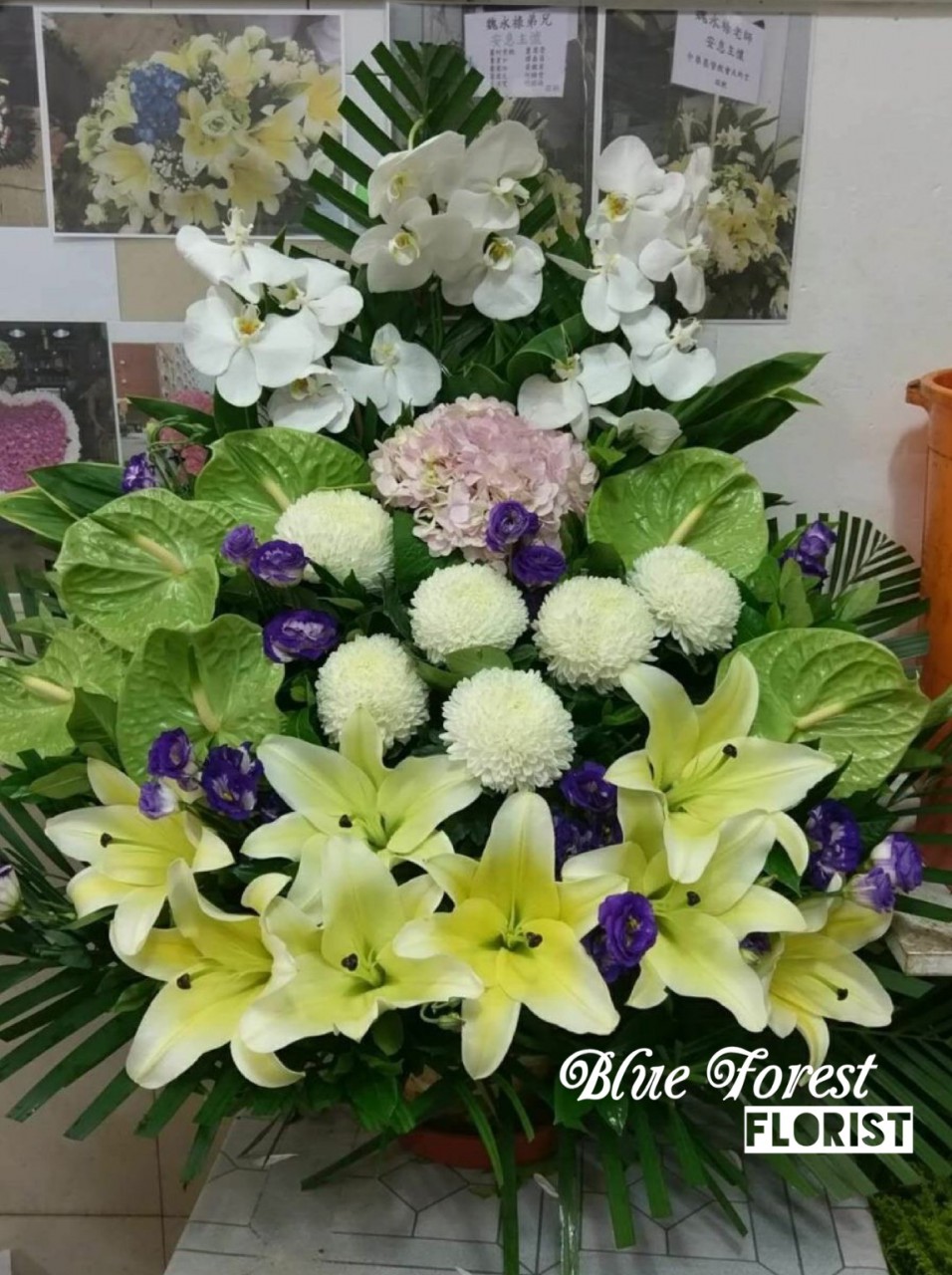 帛事花籃8