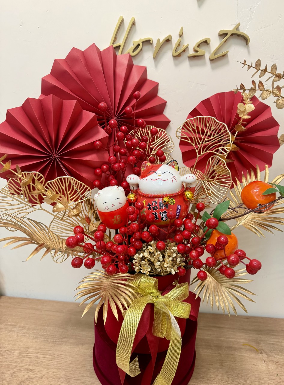 紅紅火火招財貓坐枱枱花