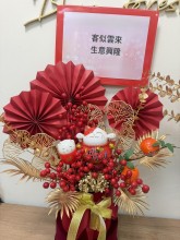 紅紅火火招財貓坐枱枱花